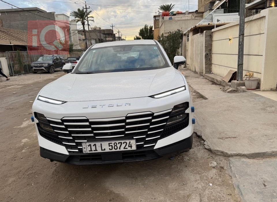 جیتۆر داشينگ